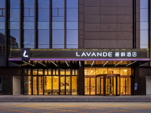 Lavande hotels(Zaozhuang Guangming Plaza Store）