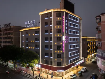 Lavande Hotels (Kaiping Musha)