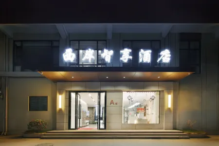 YUNXIAO The West Coast Hotel Отели в г. Юньсяао