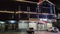 Kaiman Hotel (Longhushan Shangqing Ancient Town) Hotels in Guixi