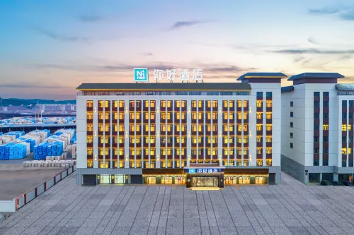 Ni Hao Hotel (Aksu Railway Station)