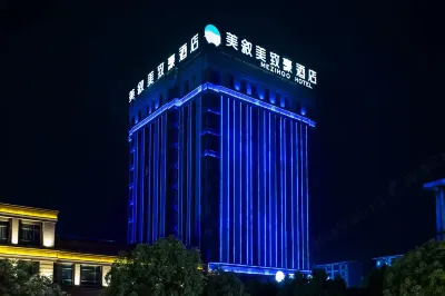 Meizhihao Hotel (Shanghai Baoshan Branch) Hotel in zona Shanghai Jianfeng College