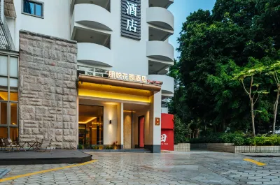 PENYUE GARDEN HOTEL (Shenzhen Futian Zhuoyuehui, Shangmeilin Metro Station)) Hotels in Shenzhen