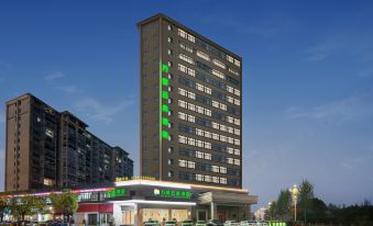 Marriott Yunshe Hotel (Jingdezhen North Railway Station Branch)