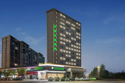 Marriott Yunshe Hotel (Jingdezhen North Railway Station Branch) Hotels near Fuliang Historical and Cultural Corridor