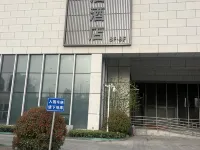 Han Tang Hotel (Changqing University Town Garden Expo Park) Hotels near Changqing