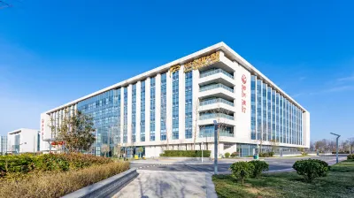 Sichuan Airlines Golden Panda(Xi'an)Hotel Hotels near Xianyang Indoor Stadium