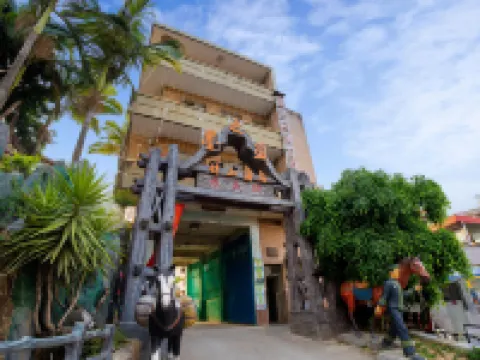 墨江墨之藍伴山酒店 墨江酒店