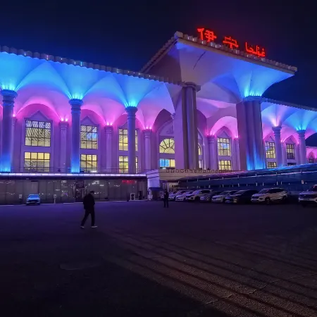 Home Inn Neo Yining Liuxing Street Scenic Area