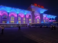 Home Inn Neo Yining Liuxing Street Scenic Area - Bergblick