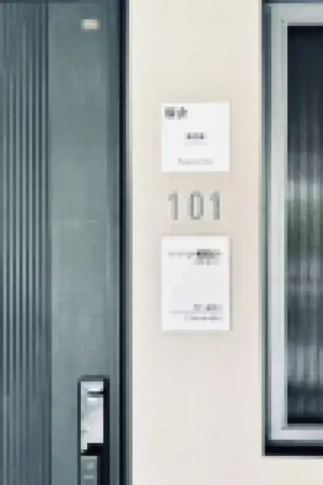 Aranya Pomegranate house