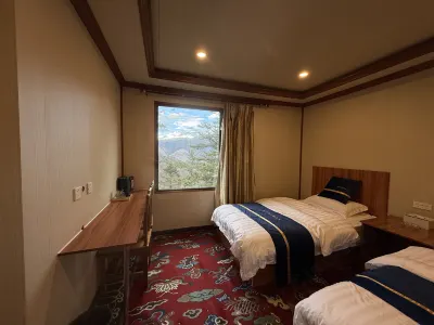 Xinlongcuokahu Leisure Mountain Villa Hôtels à : Hillo