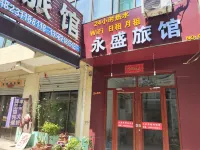 Inn Yongsheng