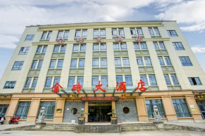 Gold Brick Le Grand Large Hotel Hotel in zona Lingkou Station