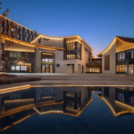 Changzhou Shuiguo Hotel