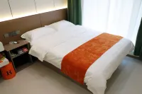 Orange Holiday Hotel Hotels in Jiayin