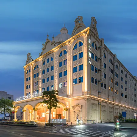 Madison Hotel Zhuhai Gongbei Port