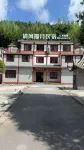 Qingfeng Lanyue Homestay - 2 stjerner