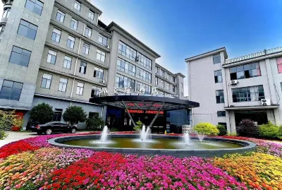 Aifeng Hotel - Jiande Shouchang Ancient Town Branch 젠더 첸다오호 일반 공항 주변 호텔