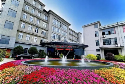 Aifeng Hotel - Jiande Shouchang Ancient Town Branch Các khách sạn ở Kiến Đức