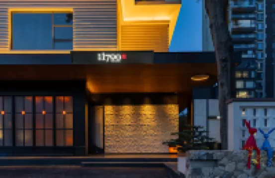 Fanjü 1790 Urban Homestay Hotels in 