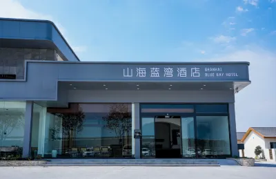 Rizhao Shanhai Blue Bay Hotel Hotels near Rizhao Wanbao Coastal Scenic Area
