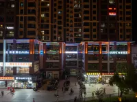 Jinhao Hotel (Xuanen Gongxiu Cruise Wenlan Bridge Branch) Hotels in Xuan'en County