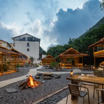 Lanshan Courtyard | Villa Courtyard, Luxury Vacation Stay