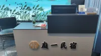 Hefei Tingyi Homestay (Modian University Town Mengxi Town)