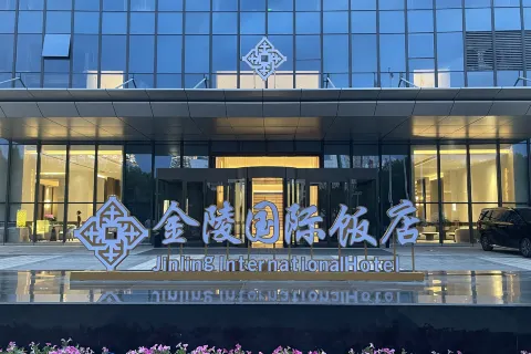 Kuitun Jinling International Hotel