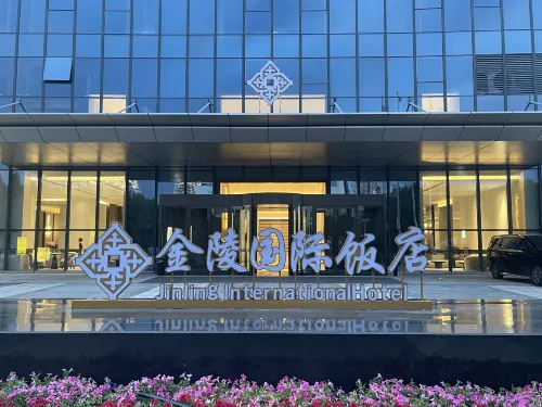 Kuitun Jinling International Hotel