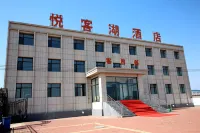Guyuan Yueke Lake Hotel - Morgenmad