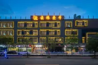 Yunzhu No.1 Hotel (Guangzhou Olympic Sports Center, Tianhe Zhucun Metro Station Branch) 톈허/천하공원-둥푸/동포 상업지구 호텔