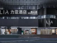 LIA Hotel (Shenzhen Futian Convention and Exhibition Center,Gangxia Metro Station) Hotel dekat Pelabuhan Futian
