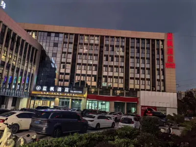 Lanfeng Hotel (Xiao County People's Hospital) Các khách sạn gần Xiaoxian North Railway Station