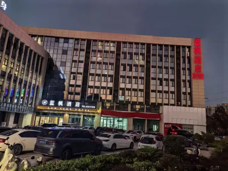 Lanfeng Hotel (Xiao County People's Hospital)