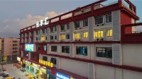 程楓智享美宿 Hotel in zona Shishan Pedestrian Street