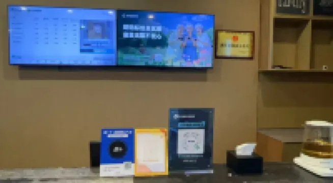 Jingyue E-sports Homestay (Suichuan County Government Pedestrian Street Wholesale City)