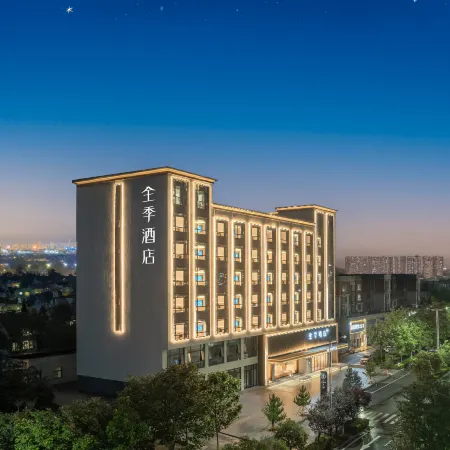 JI Hotel (Pucheng Xincheng Avenue)