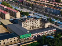 LVTUWEIMEI HOTEL 大興空港駅周辺のホテル