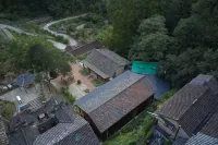 Songyang · Banshan Courtyard Li Su Homestay - เปิดใหม่
