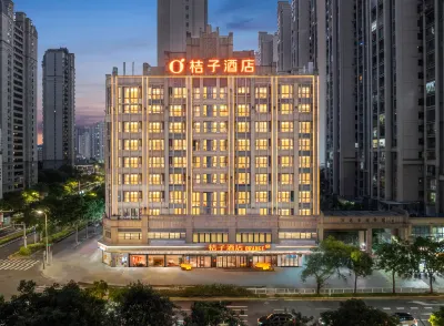 桔子飯店（漳州碧湖萬達廣場店） 萬達廣場/閩南水鄉住宿飯店