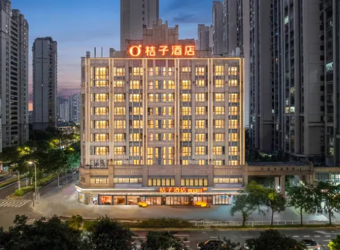 桔子飯店（漳州碧湖萬達廣場店）