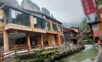 DehangFengxi Homestay(Debang Canyon Scenic Spot Shop)
