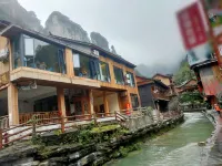 DehangFengxi Homestay（Debang Canyon Scenic Spot Shop） - เปิดใหม่