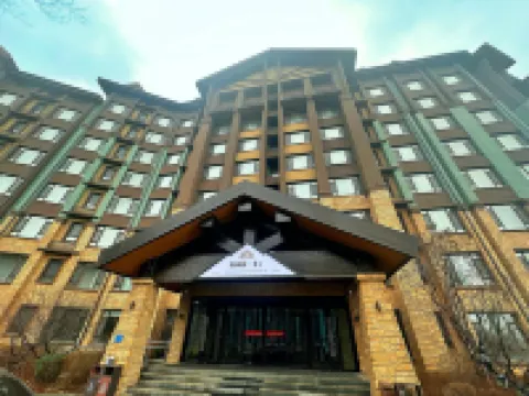 Beidahu Xuehuju Hotel Hotels in Yongji