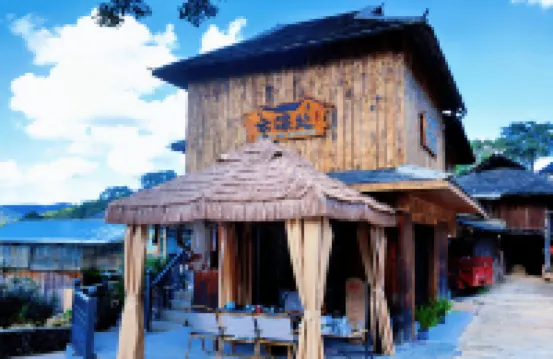 Yunshenchu Homestay (Puer Lancang Jingmai Mountain Ancient Tea Forest Scenic Area) Hotels near Octagonal Tower