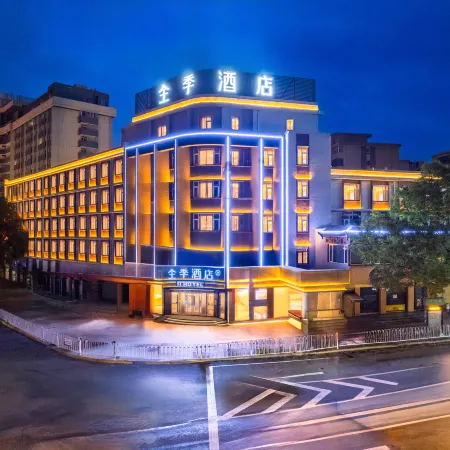 JI Hotel (Lanzhou Zhangye Road Xiguan Subway Station)