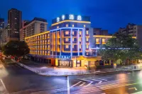 JI Hotel (Lanzhou Zhangye Road Xiguan Subway Station) Hotels in Lanzhou