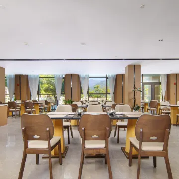 Xinping Jiasa Bosen Holiday Hot Spring Hotel